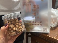 -绍兴老味道·非遗门店(银泰城店)
