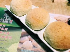 添好运点心专门店(北角店)-添好运点心专门店(北角店)
