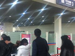 -丽江三义国际机场