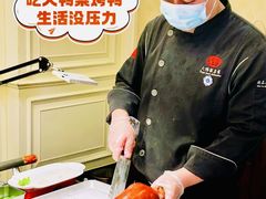 -大鸭梨(天通西苑店)