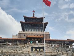 -解放阁