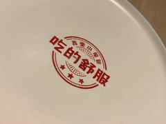 -弄堂小笼包(天津南开大悦城店)