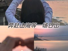 -金梦海湾浴场