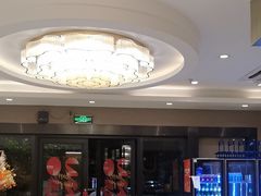 -成事园(真北店)