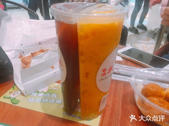 米芝莲(熙地港店)杨枝甘露图片