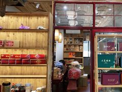 -下梅人家土菜馆(历史文化餐厅度假区店)