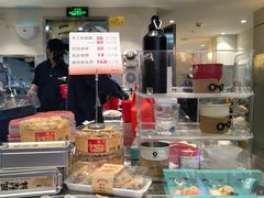 -莓超疯(浦西万达店)