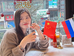 -马克西姆俄罗斯餐厅(通亚街店)