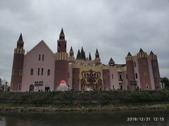 -安徒生童话乐园