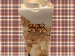 -奈雪的茶(苏宁广场店)