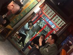 -好介口深夜酒馆(梅江店)