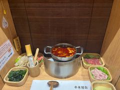 -独食火锅·半米屋台(望平街店)