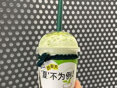 -茉酸奶(春熙路店)