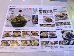 -兰湘子·湘菜小炒(石家庄万象城店)