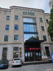 -安琪儿妇产医院·医养月子中心