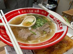 -小满手工粉(北京来福士店)