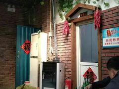 -向民炒鸡老店(火车站店)