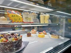 -丽都熟食店