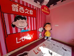 -史努比缤纷世界