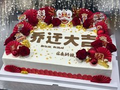 -勒甜LO CHO·私人订制低糖代糖纯动物奶油生日蛋糕(新开路店)