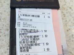 -顺轩海鲜火锅酒家