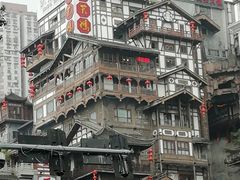 -小天鹅火锅·一线江景洪鼎旗舰店(洪崖洞店)