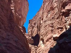 -天山神秘大峡谷