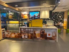 -麦当劳(黄石北路店)