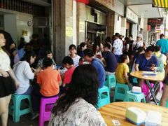 -潮镇老尾牛杂(环城西路店)