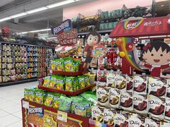 -家乐福(四元桥购物中心店)