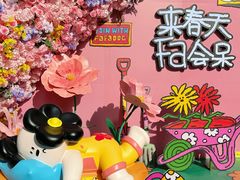 -中贸广场