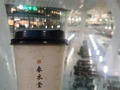 珍珠茉香奶茶-春水堂人文茶馆(西九龙站店)