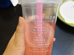 -顶屋咖喱(武大店)