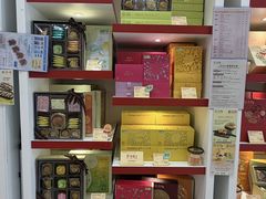 -皇玥(尖沙咀店)