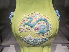 -台北故宫博物院