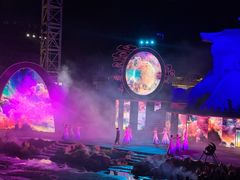 -北戴河碧螺塔海上酒吧公园