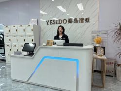 -YESIDO椰岛造型