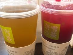 -太原茂业天地购物中心