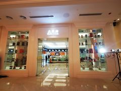 门面-白金汉爵大酒店-24小时餐厅