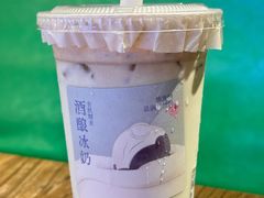 -宝珠奶酪(长宁金虹桥店)