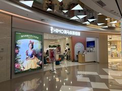 -海马体照相馆(南昌王府井购物中心店)