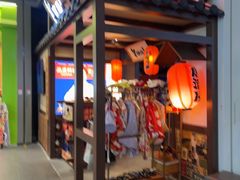 -京鹿料理(荟聚店)