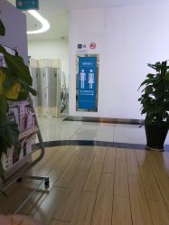-AIST爱思特医疗美容医院