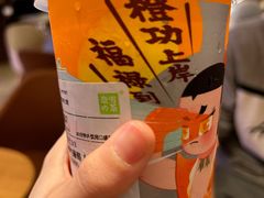 -奈雪的茶(湖滨银泰in77C区PRO店)