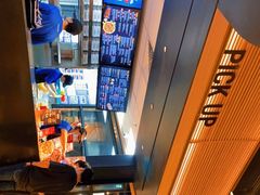 -达美乐比萨(红山店)