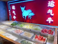 -运气牛自助酱大骨火锅(南京东路店)