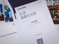 -海马体照相馆(佛山岭南站店)
