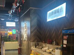 -老船舫·现做活鲜鱼馆(东郊记忆店)