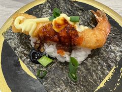 -濱寿司(高新伊藤店)