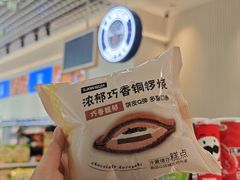 -广州白云国际机场-T2航站楼